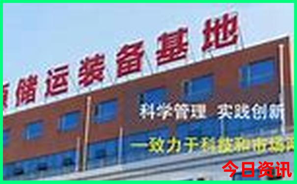 夏天去哪里旅游最凉爽